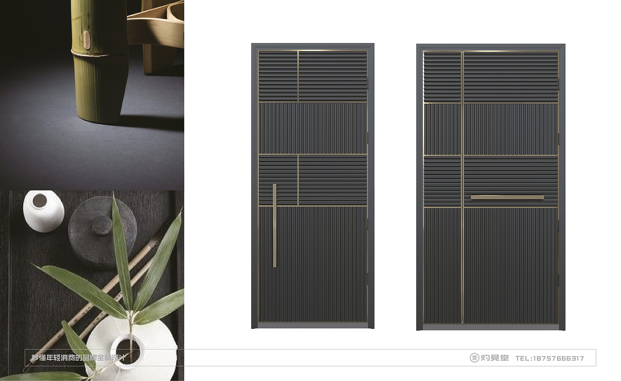 吉闼 x 灼见创异 | 新生态轻卡户门产品开发