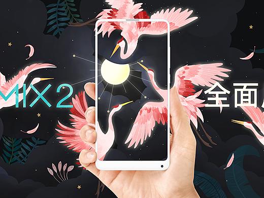 让你发现更多的美