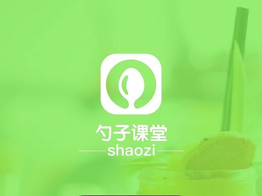 勺子課堂（個(gè)人主頁(yè)-ZMzE4OTk2ODA=） - APP界面 - 站酷設(shè)計(jì)師張曉良原創(chuàng)素材 - 站酷ZCOOL