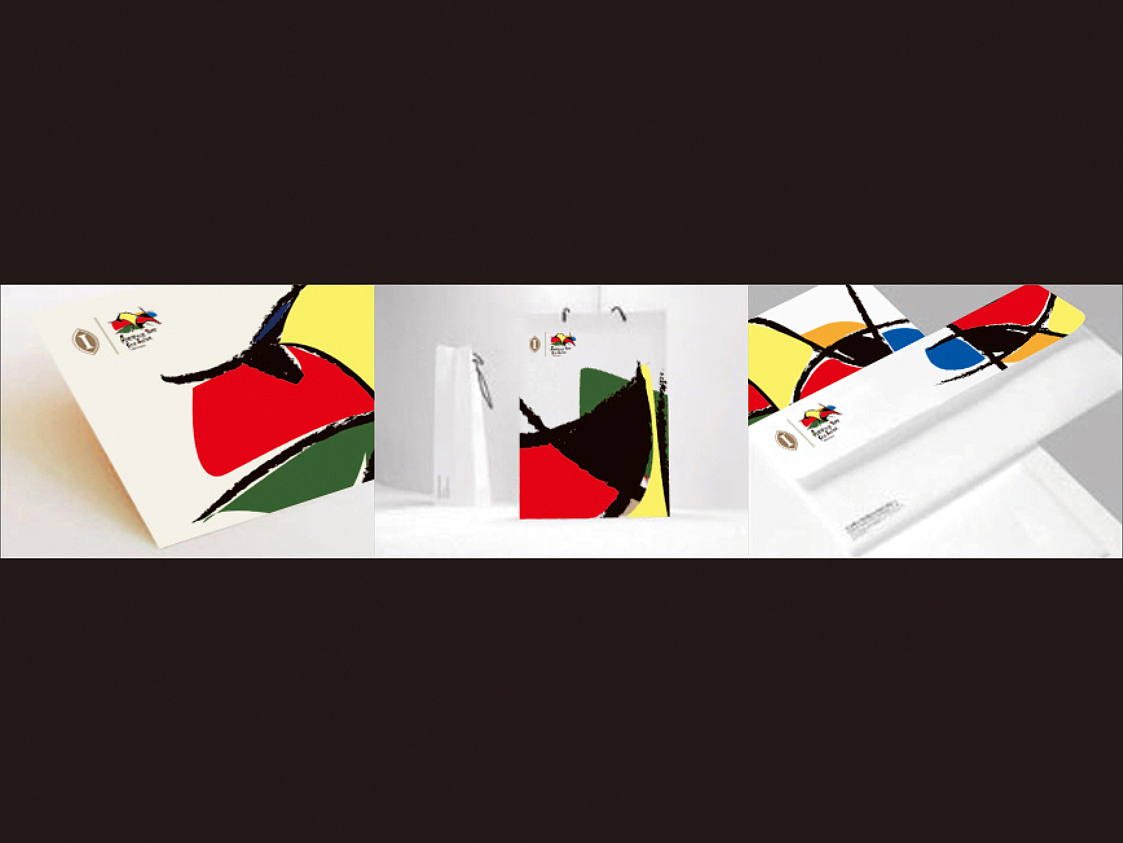 洲际酒店----2011西班牙风情年