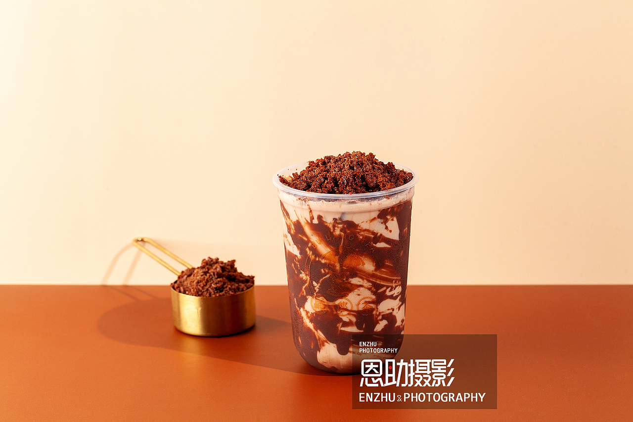 奶茶摄影 卡纸风格