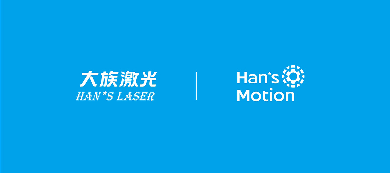 大族谐波传动 机器人 精密制造 谐波传动 高科技（图ZMjQ1ODkwOTcy） - 品牌 - 站酷设计师翎鹿品牌设计公司原创素材 - 站酷ZCOOL