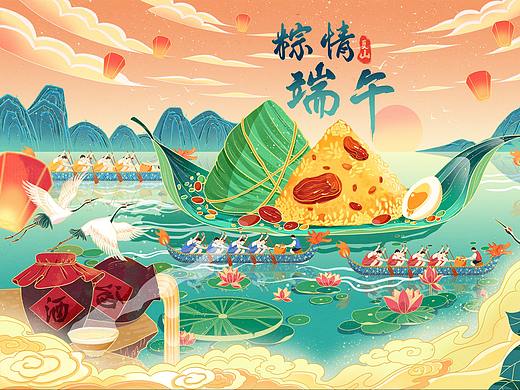 粽情端午 - 文创插画