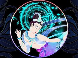 天衣飛揚(yáng)·滿城風(fēng)動(dòng)