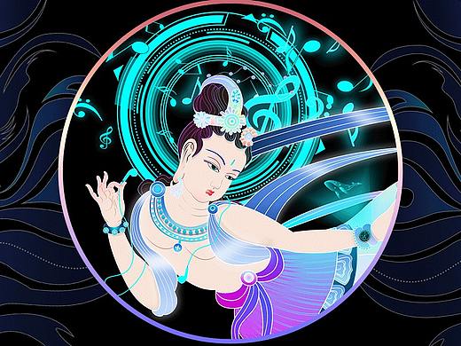 天衣飞扬·满城风动