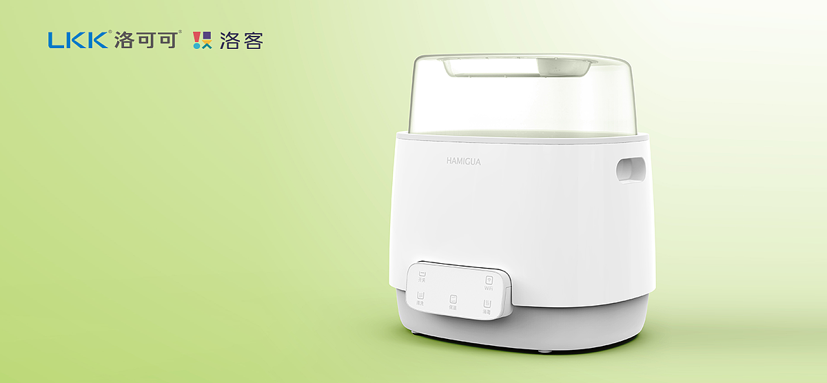 洛可可·哈密瓜智能奶瓶清洗机