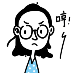 翟小鐺的宅宅日常1（圖ZMTg2OTAwNjgw） - 網絡表情 - 站酷設計師左爾不聽原創(chuàng)素材 - 站酷ZCOOL