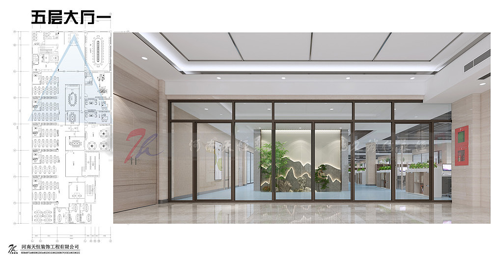 新乡办公楼装修设计报价咨询本地知名公司河南天恒装饰
