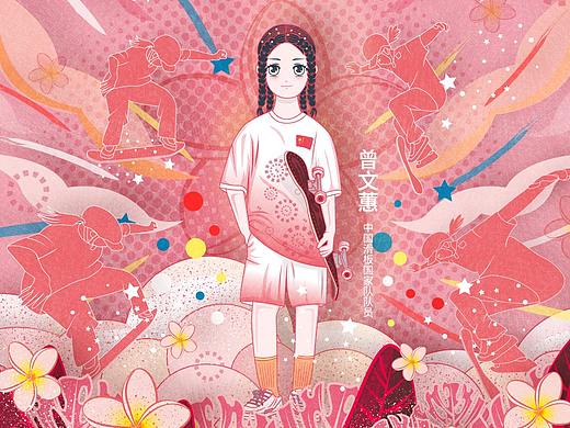 #插画#奥运项目滑板
