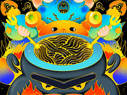 第四十一弹【火山脑浆儿~】