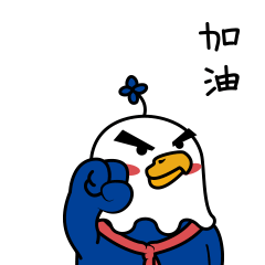 手把手教你制作动态表情包