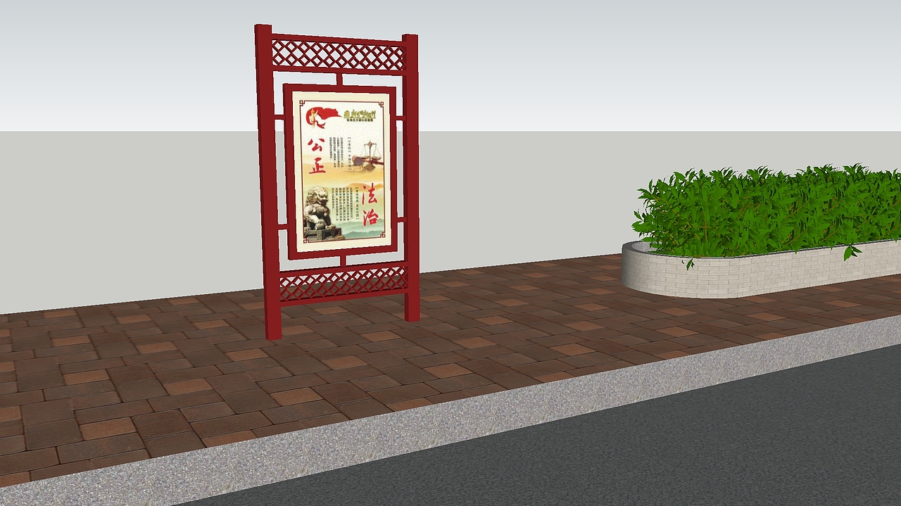 室外宣传栏展架