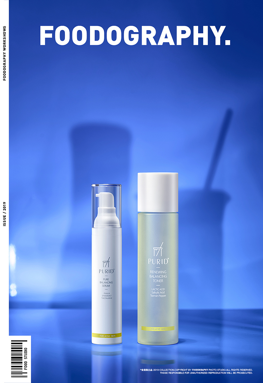护肤品摄影 | PURID ✖ foodography（图ZMjc2NDcwODY4） - 产品摄影 - 站酷设计师Foodography原创素材 - 站酷ZCOOL