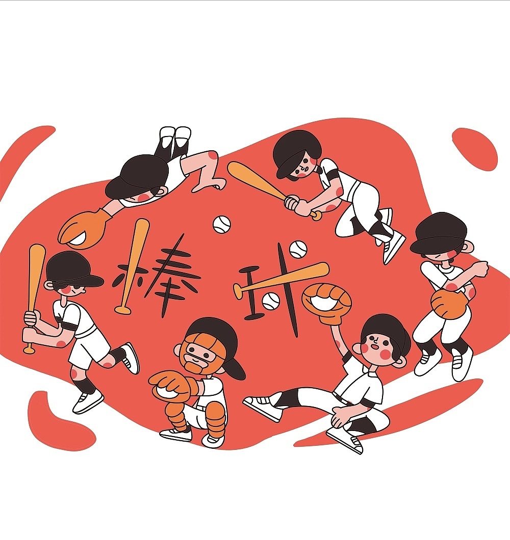 游戏与运动,我们是热血boy!