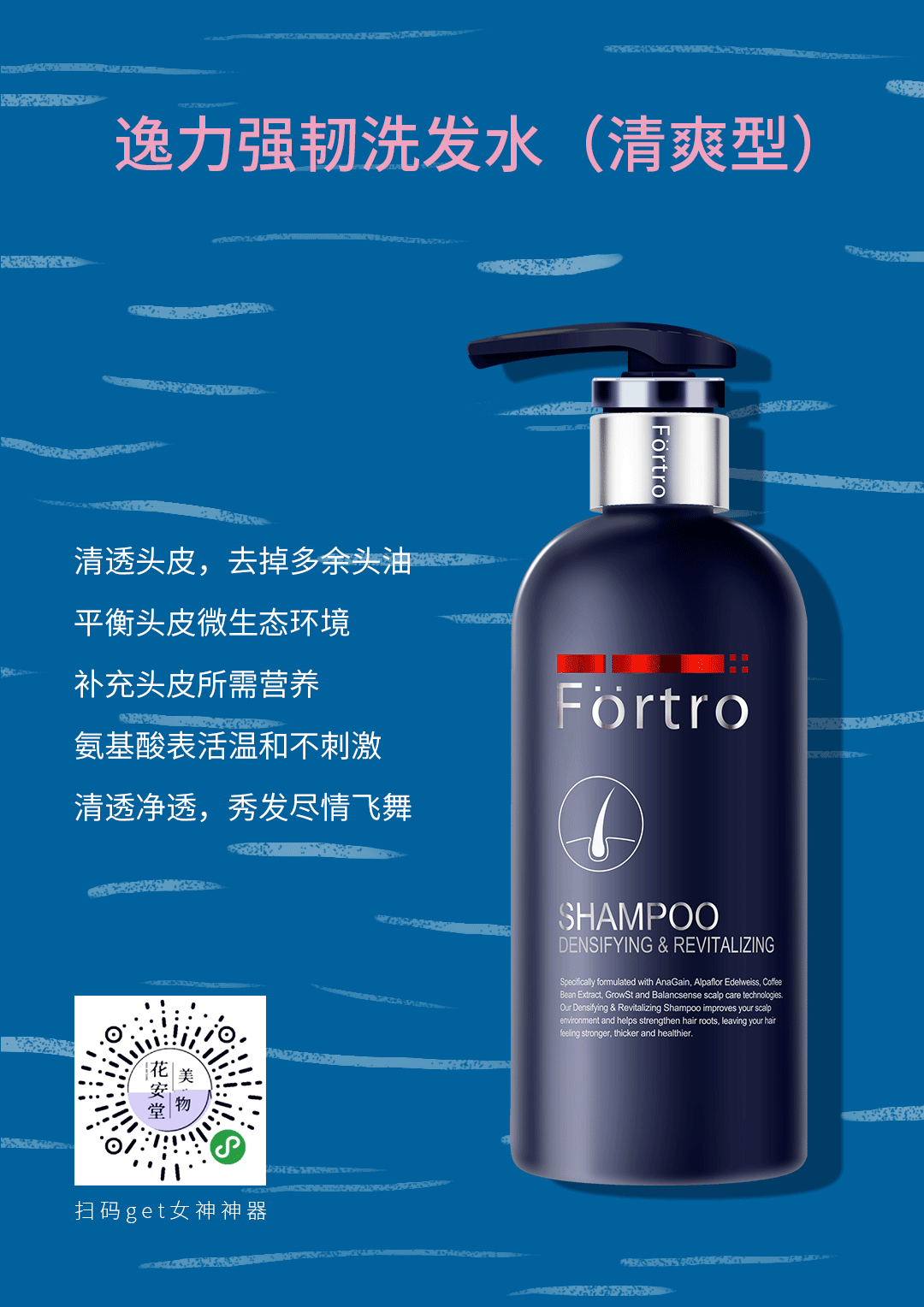 为公司绘制的部分推文合集（图ZMTY4MTgwMjQw） - 商业插画 - 站酷设计师上吉的玉子原创素材 - 站酷ZCOOL