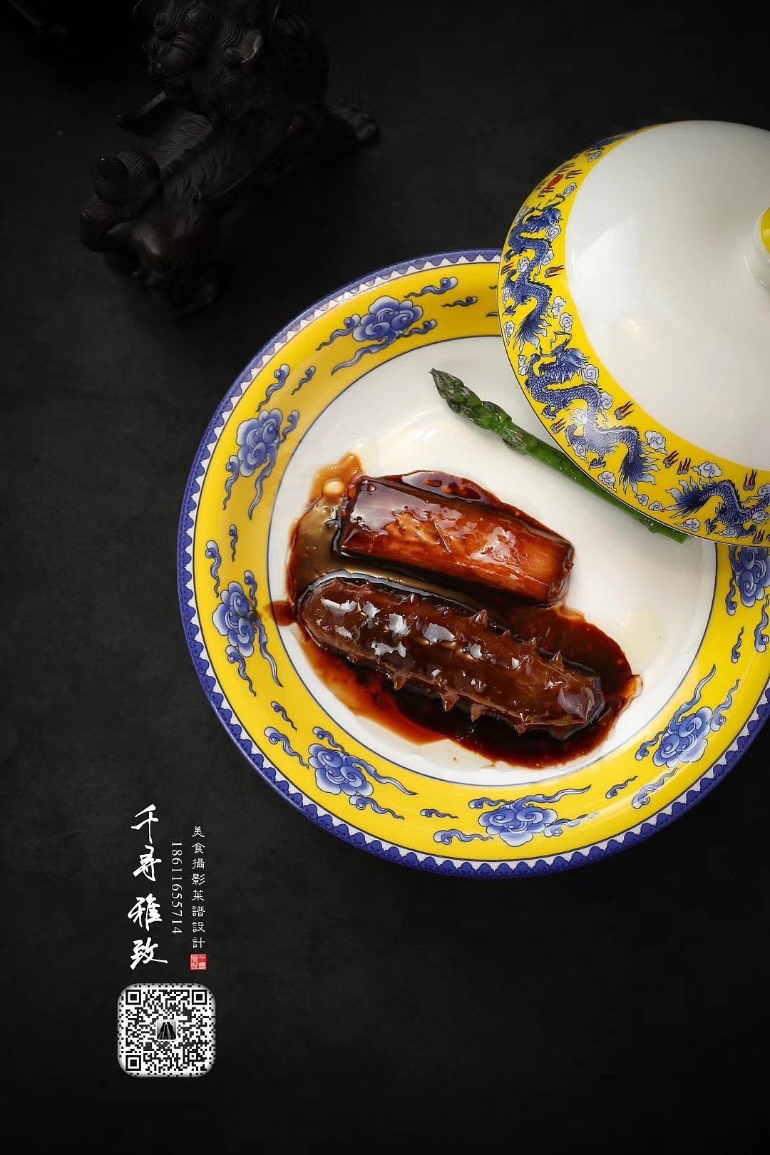千寻雅致 美食摄影 餐厅短视频拍摄 菜品拍摄 菜单设计