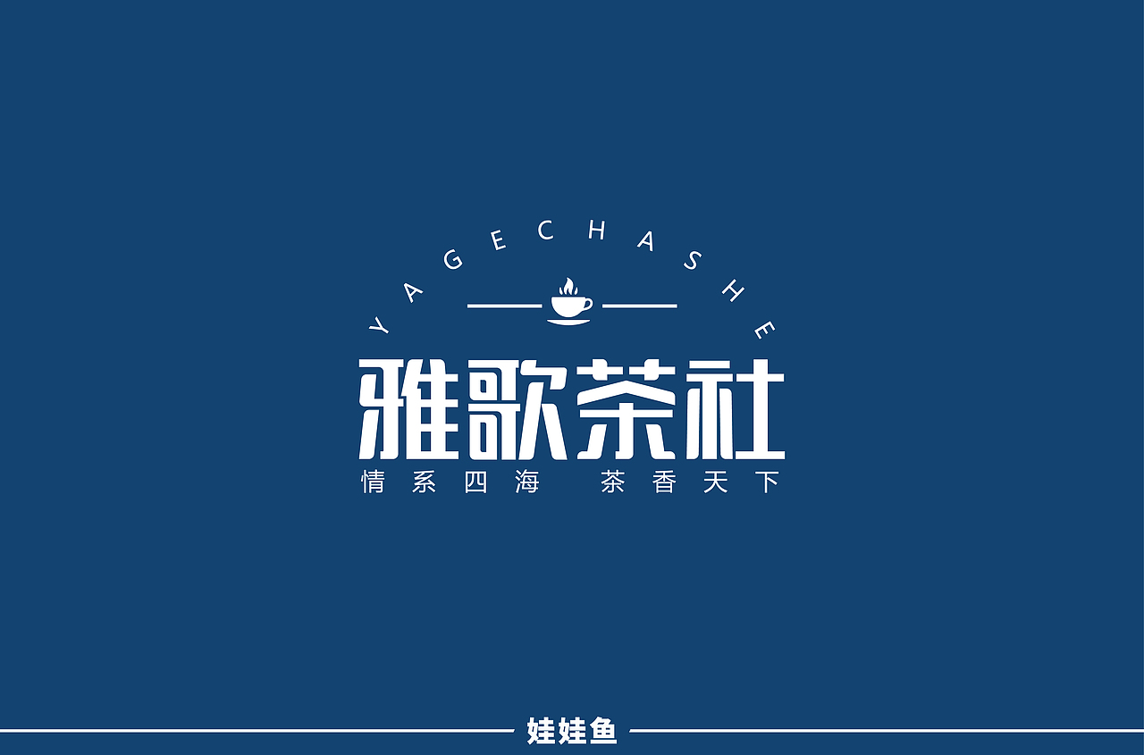 字体帮第1369篇（图ZMTg1MjQ4OTEy） - 字体/字形 - 站酷设计师字体帮原创素材 - 站酷ZCOOL
