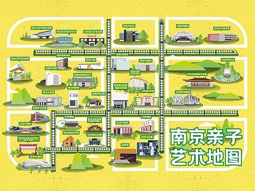 南京亲子艺术地图