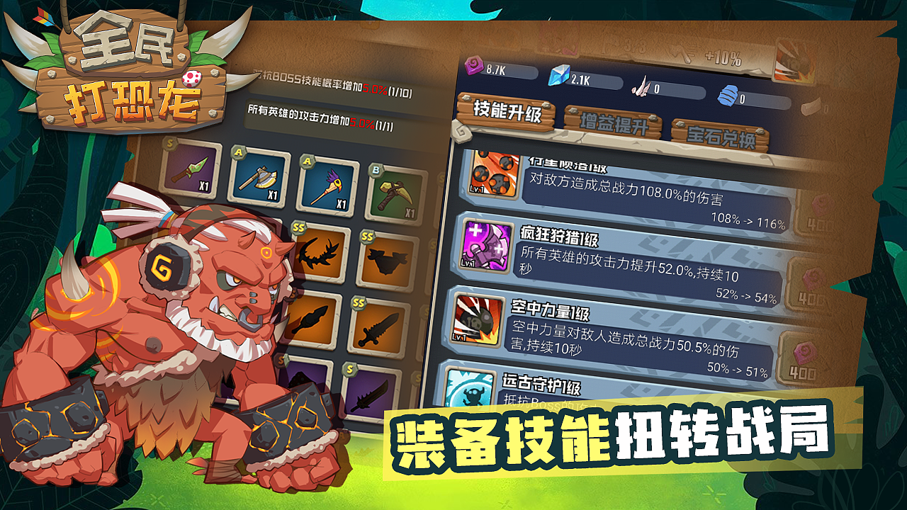 2020上半年作品更新（图ZMjIxNjY2OTM2） - 企业官网 - 站酷设计师Pennyzhouy原创素材 - 站酷ZCOOL