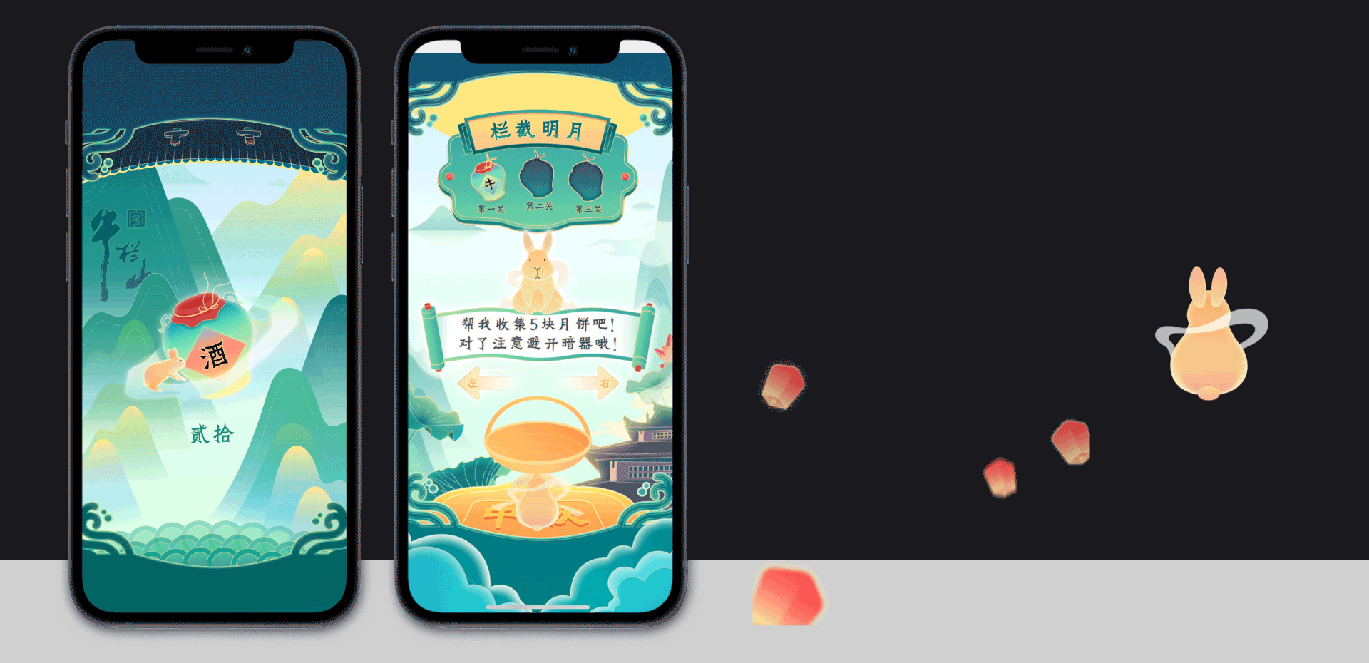 能能能-追光作品集(图ZMjc0ODQxNzIw) - 其他平面 - 站酷设计师糖果熊熊熊原创素材 - 站酷ZCOOL