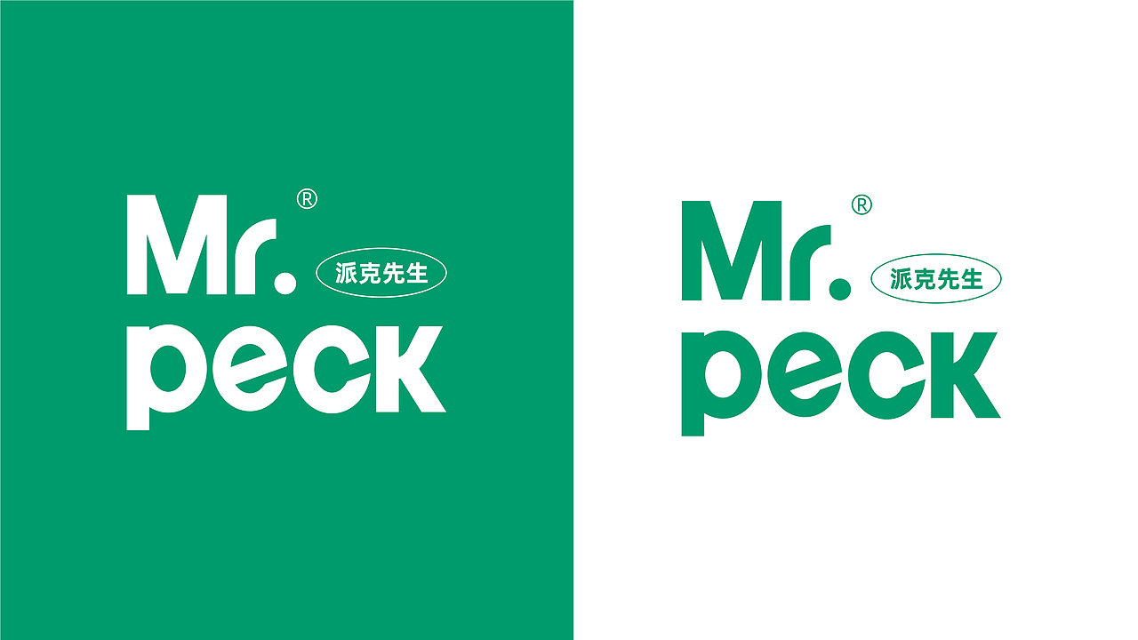 Mr.peck 派克轻食