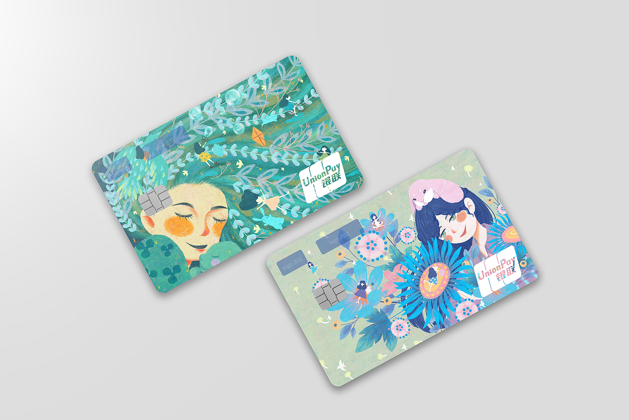 接春——平安银行卡卡面设计