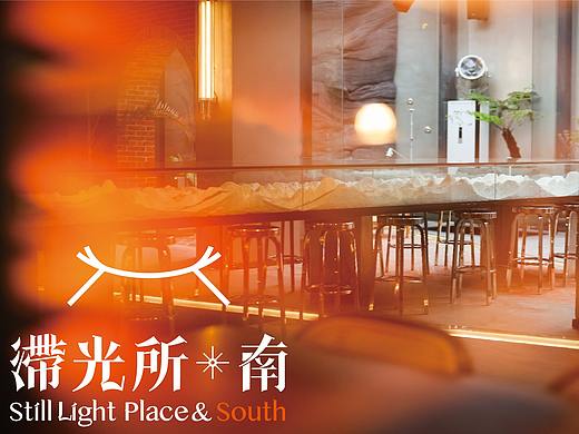 闽南古宅X设计师咖啡|古宅新生空间改造