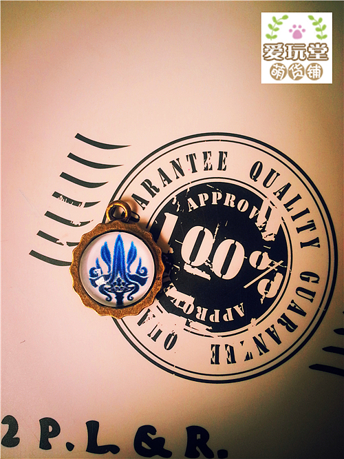 永恒之塔职业LOGO的防尘塞坠子