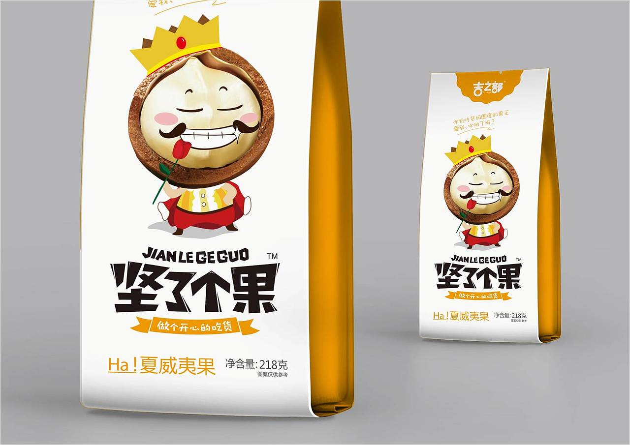 坚果 吉之部（图ZNDU4ODkwMjQ=） - 商业插画 - 站酷设计师MiyaS弥雅原创素材 - 站酷ZCOOL