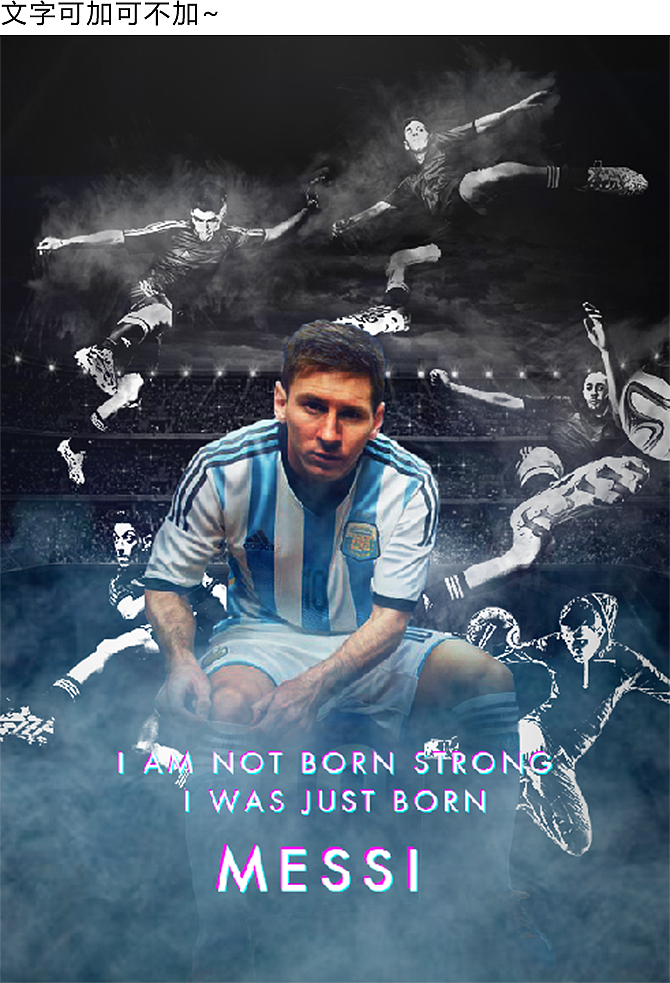 【PS高级合成】人物海报图文教程