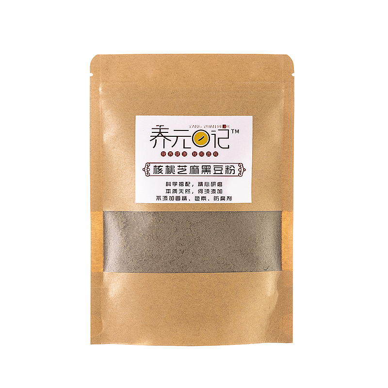 芝麻粉包装场景图白底图