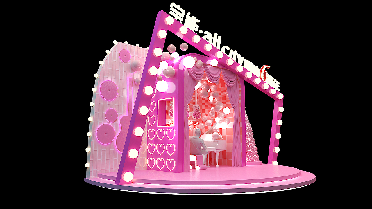 2018年宝能环球汇圣诞美陈