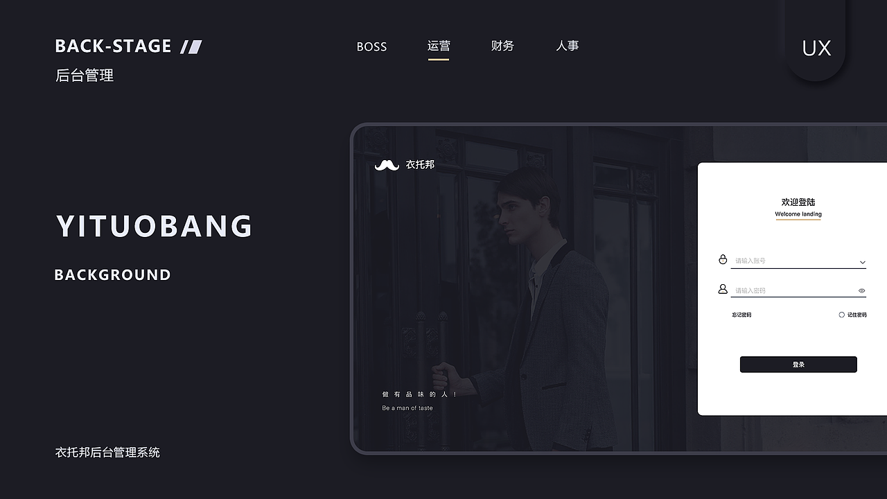 2020UI作品集（图ZMjMyMDUzMDQw） - APP界面 - 站酷设计师空小生原创素材 - 站酷ZCOOL