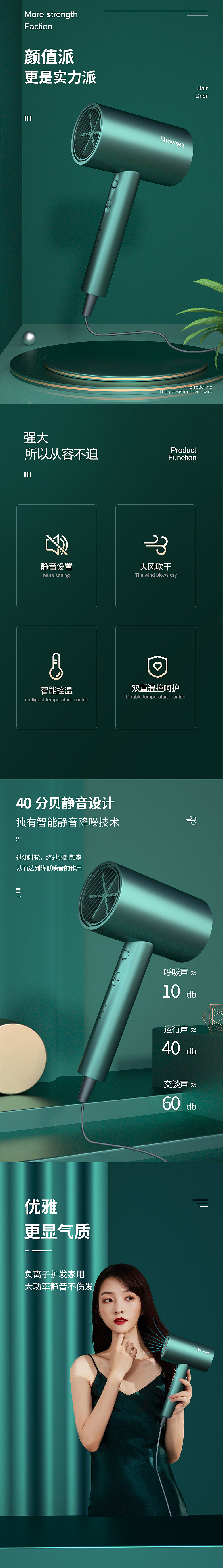 3C详情（图ZMjQ1MjMxNzc2） - 其他 - 站酷设计师Z17992942原创素材 - 站酷ZCOOL