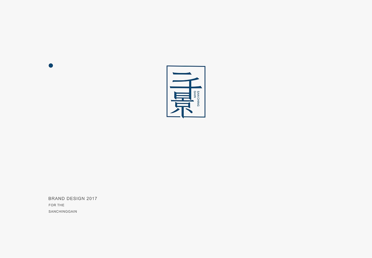 品牌集/单LOGO/2017/3（图ZNzIyNDI0MjA=） - Logo - 站酷设计师东worry原创素材 - 站酷ZCOOL