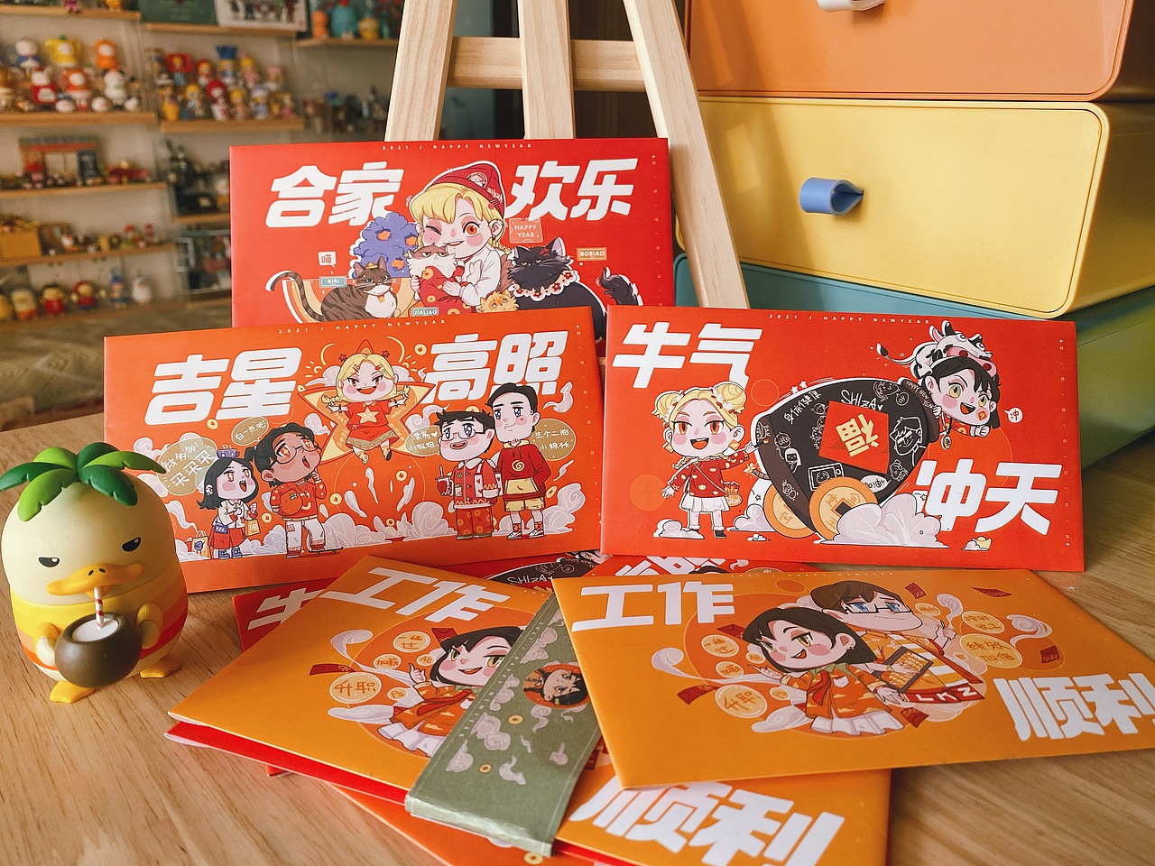 新年红包周边（牛年2021）（图ZMjQyMTgyOTAw） - 商业插画 - 站酷设计师一只狮砸原创素材 - 站酷ZCOOL