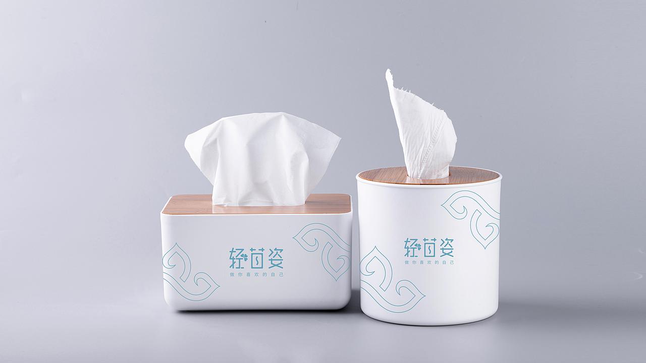 轻苜姿品牌（图ZMjc0Mzk3Njc2） - 品牌 - 站酷设计师木榕MR原创素材 - 站酷ZCOOL