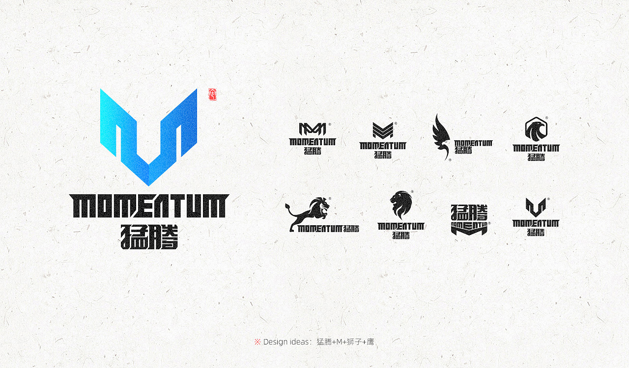 LOGO——定稿&飞机稿（图ZMjc2OTE3NDY4） - Logo - 站酷设计师南安之鹿原创素材 - 站酷ZCOOL