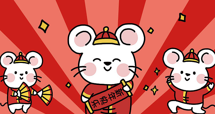阿闹微信表情第八弹----鼠多宝（给企业画的）（图ZMjgxNDM0ODI4） - 网络表情 - 站酷设计师阿闹啊原创素材 - 站酷ZCOOL