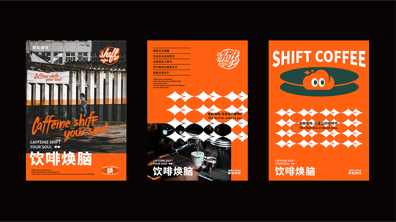 2021丨年度总结报告（图ZMjgzNzIxNjEy） - 品牌 - 站酷设计师北叶Design原创素材 - 站酷ZCOOL