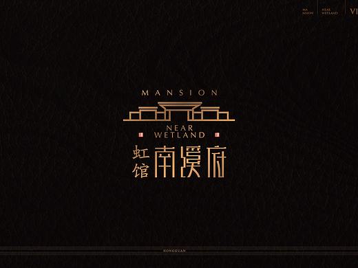 地产陪标稿