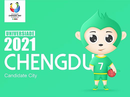 世界大学生运动会吉祥物参赛作品