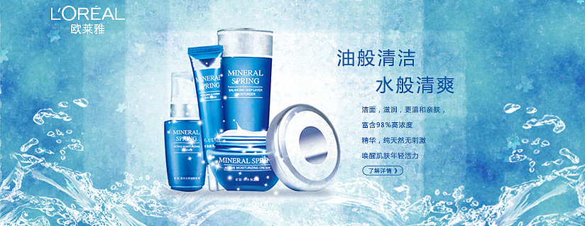 banner（图ZODczOTExOTI=） - 其他平面 - 站酷设计师实力着草原创素材 - 站酷ZCOOL