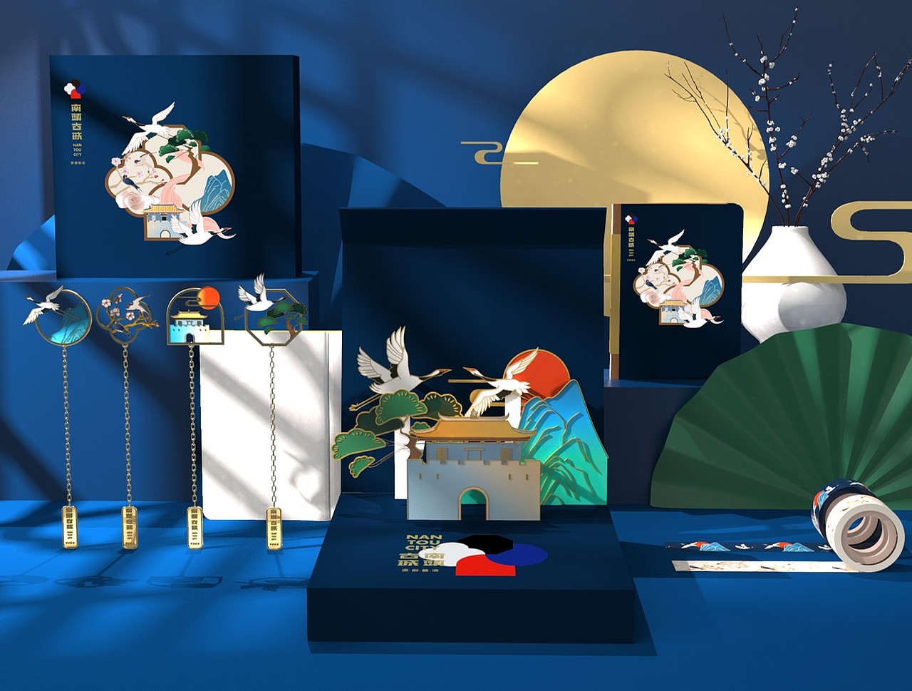 南头古城文具套装设计（图ZMjMyMjEwNDA4） - 生活用品 - 站酷设计师三羊sunyoung原创素材 - 站酷ZCOOL