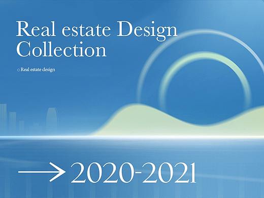 国际金融创新园 | 地产 | 2020（个人主页-ZNTExMjA2NTY=） - 品牌 - 站酷设计师POOOOON原创素材 - 站酷ZCOOL