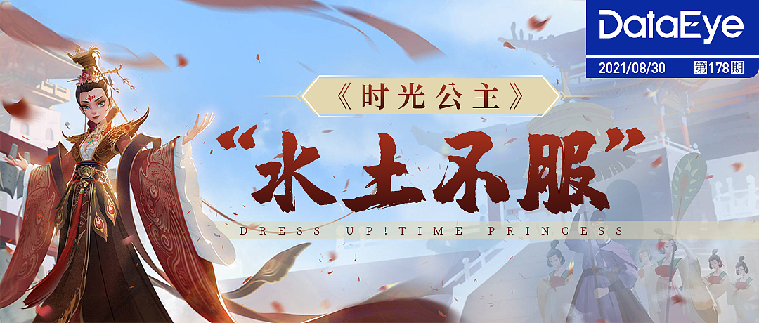 手游banner设计（图ZMjY5ODE2Mzk2） - 海报 - 站酷设计师是寒琪啊原创素材 - 站酷ZCOOL
