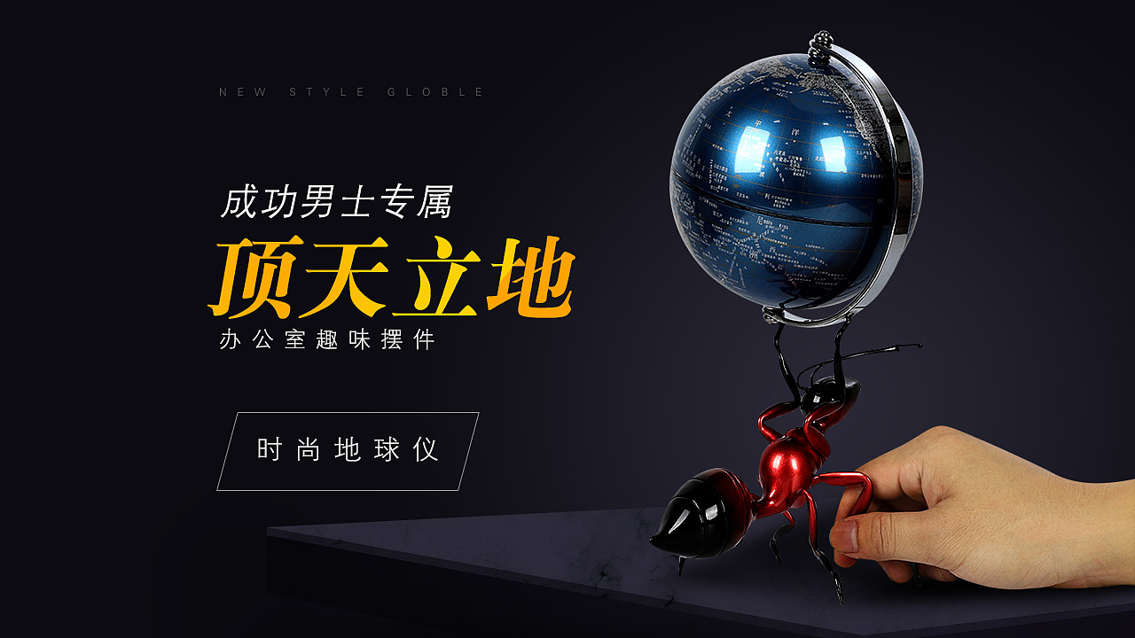 海报（图ZMjE4NTIwMjQ4） - 海报 - 站酷设计师shary19920228原创素材 - 站酷ZCOOL