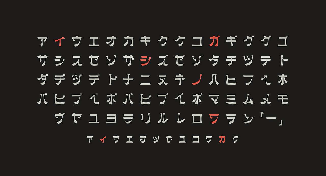 怪奇-Gazii｜双语字体设计（图ZMjI1Mzc5NTg0） - 字体/字形 - 站酷设计师RG27原创素材 - 站酷ZCOOL