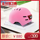 淘宝店铺（图ZMjY5Njk1Mzg0） - 电商 - 站酷设计师刘一一92原创素材 - 站酷ZCOOL