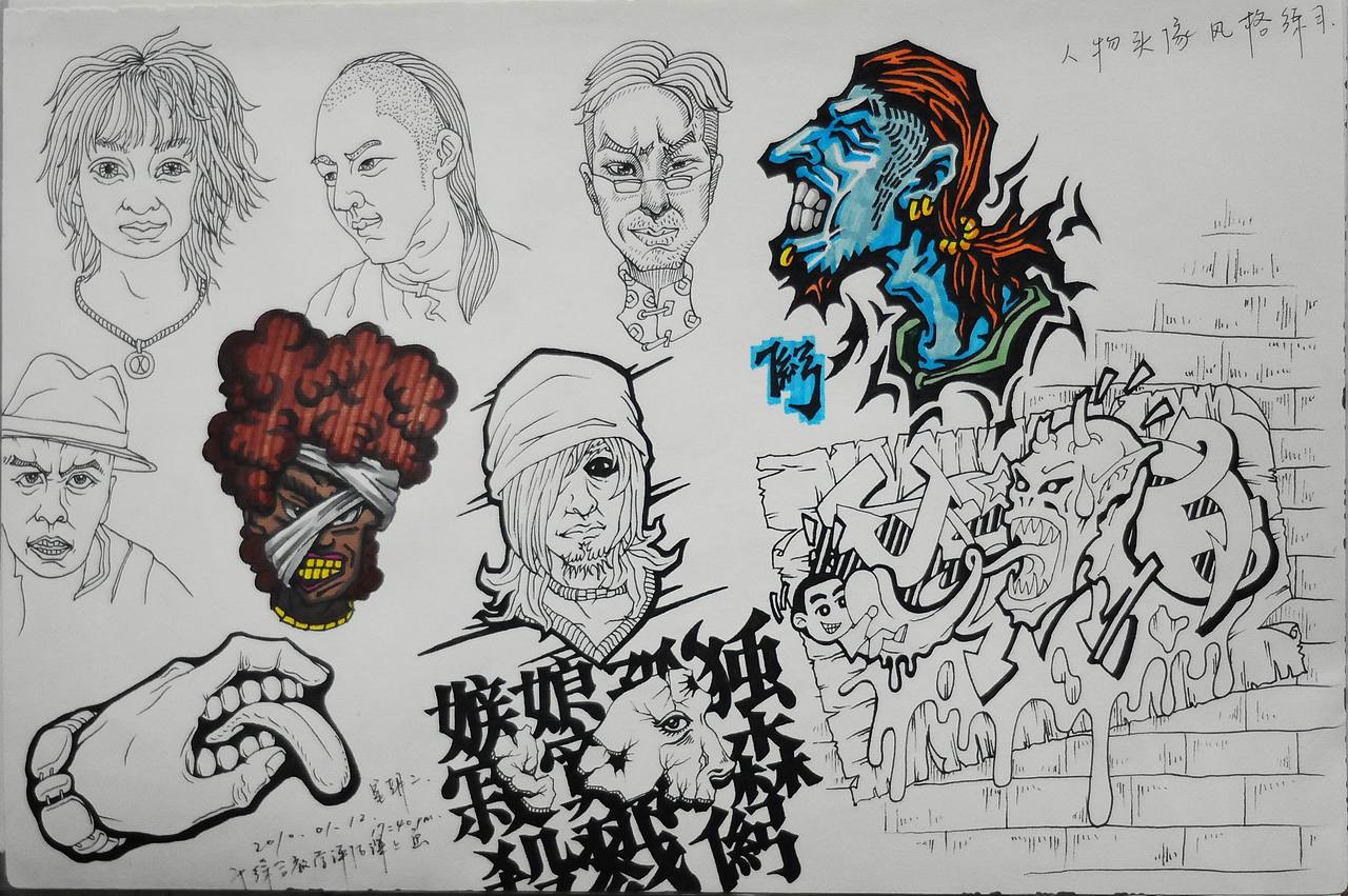 我的创意速写(图ZMTY4Njc2Njg=) - 绘画 - 站酷设计师傅淳强画者之旅原创素材 - 站酷ZCOOL